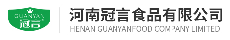 冠言食品